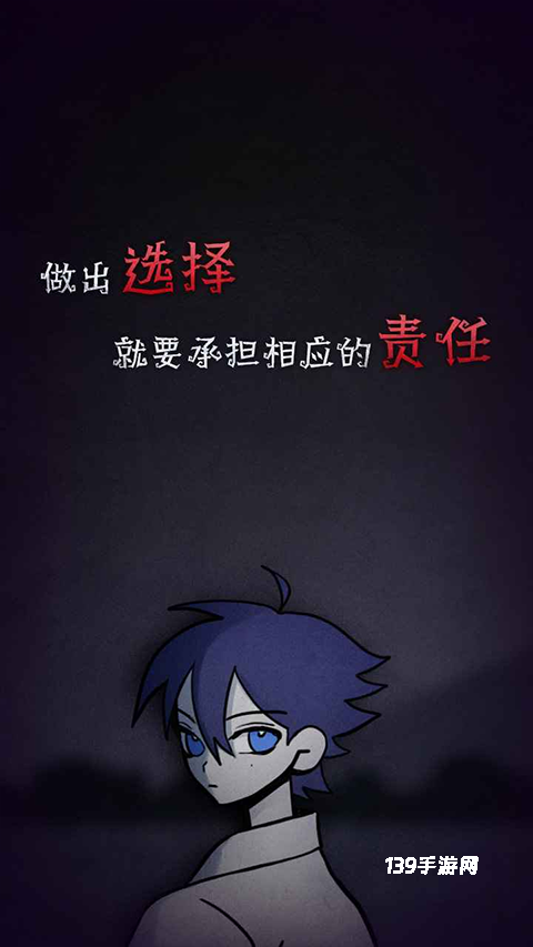先祖遗愿