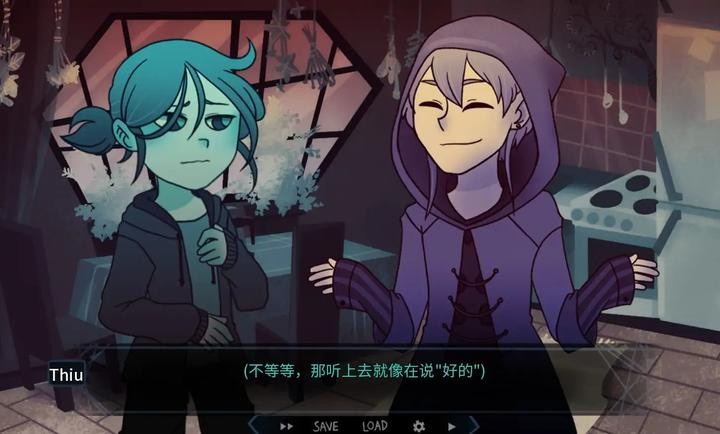 完美另一半中文版游戏