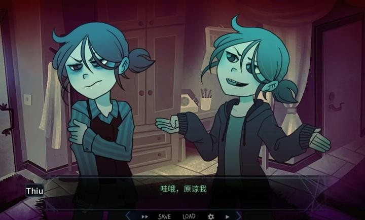 完美另一半中文版游戏