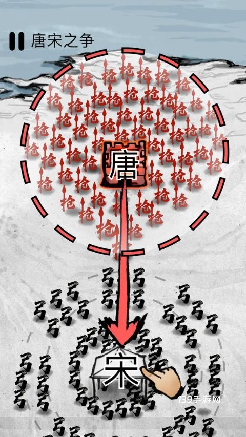 蜜獾工坊墨战免广告版