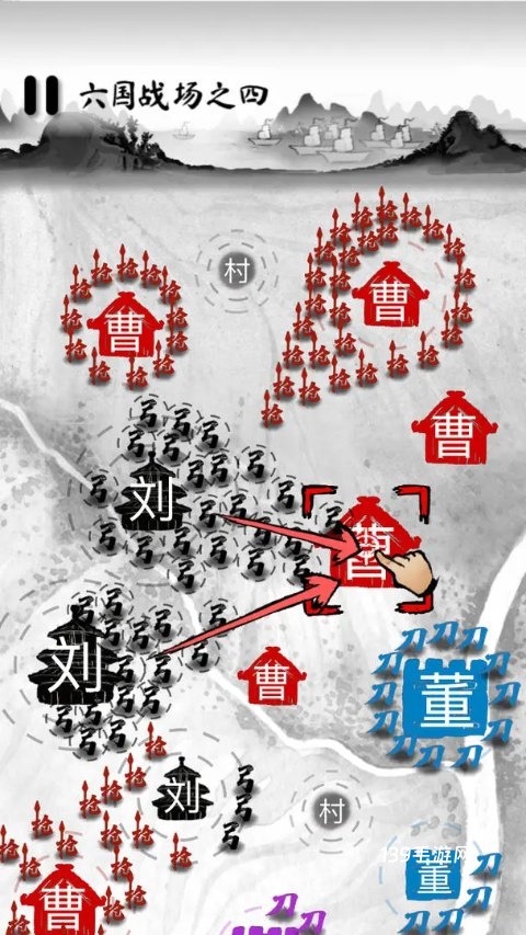 蜜獾工坊墨战免广告版