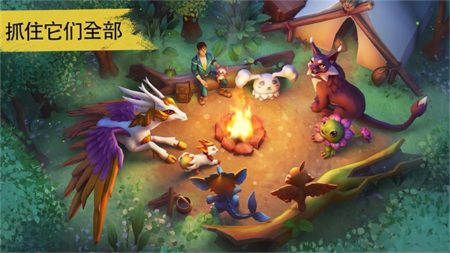 Amikin生存汉化最新版
