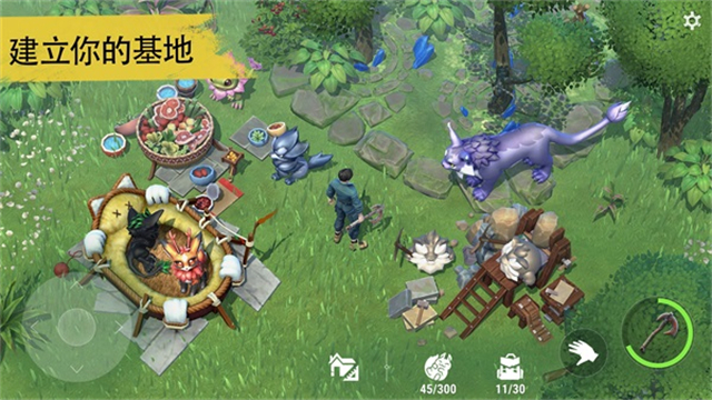 Amikin生存汉化最新版