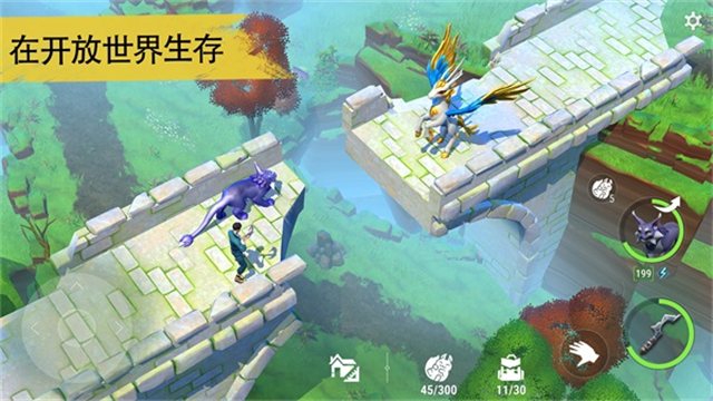 Amikin生存汉化最新版