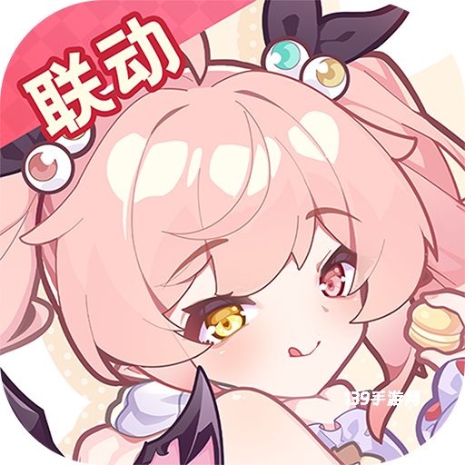 盲盒派对九游版