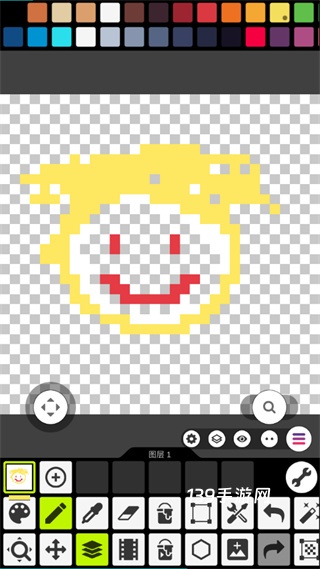 Pixel Studio中文版