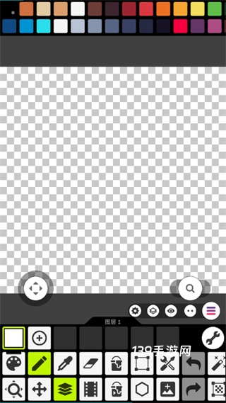 Pixel Studio中文版