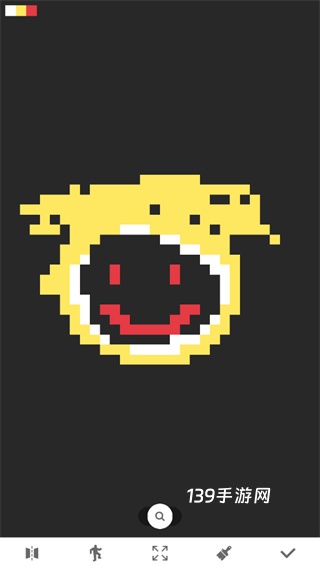Pixel Studio中文版
