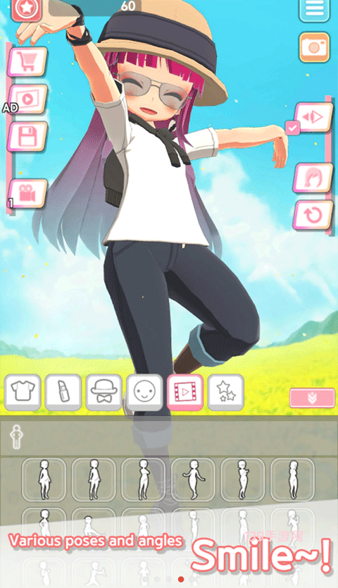 Easystyle安卓版