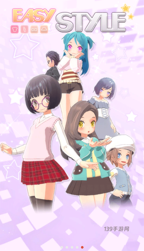 Easystyle安卓版
