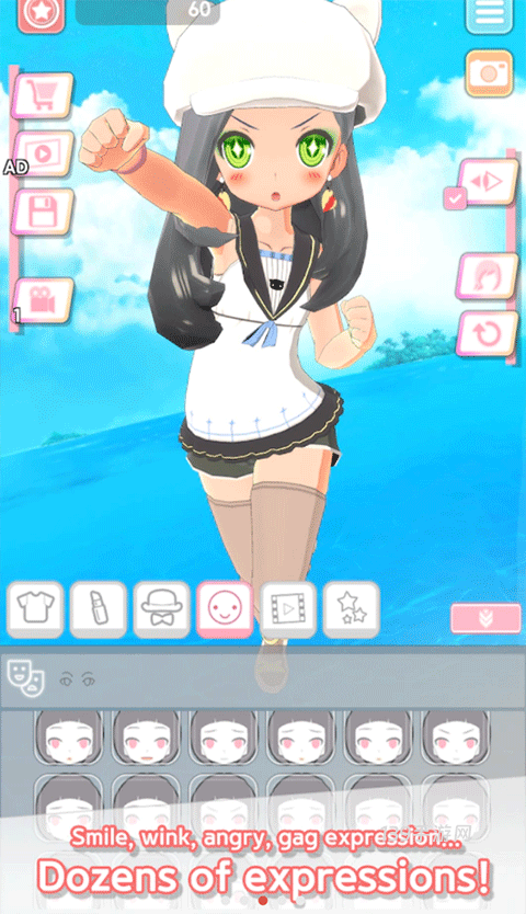 Easystyle安卓版