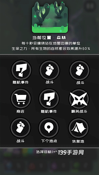 是魔女哦