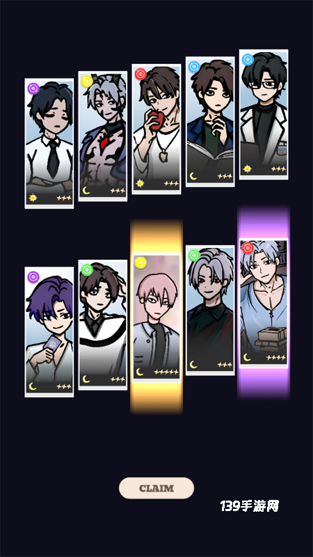 Lovely Wisher游戏