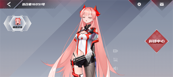 红魔姬Mora全功能版