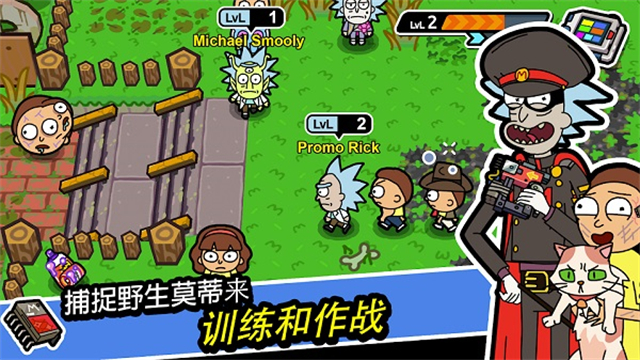 口袋莫迪斯最新版