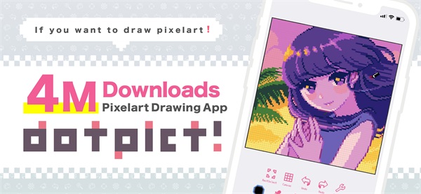 Dotpict最新版