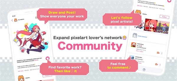 Dotpict最新版
