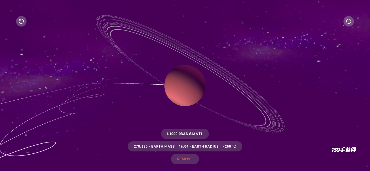 太空SPACE