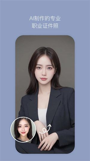 B612咔叽美颜相机官方版
