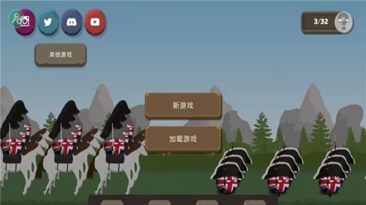 波兰球之战中文汉化版_https://www.139sy.com_策略卡牌_第1张