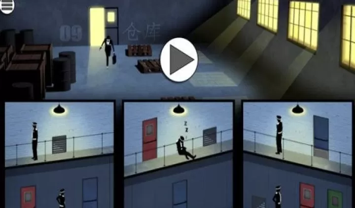 致命框架2免费完整版_https://www.139sy.com_动作冒险_第9张
