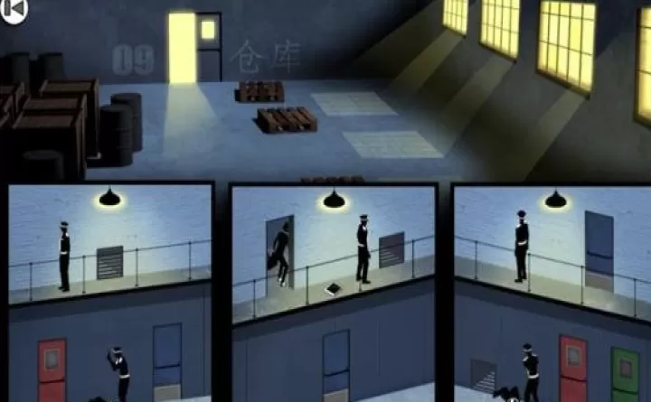 致命框架2免费完整版_https://www.139sy.com_动作冒险_第13张