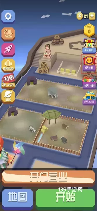 疯狂动物园_https://www.139sy.com_模拟经营_第1张