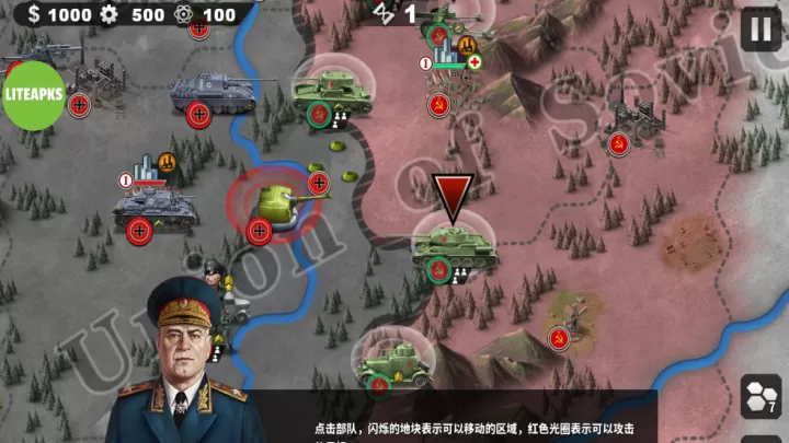 世界征服者4_https://www.139sy.com_策略卡牌_第5张