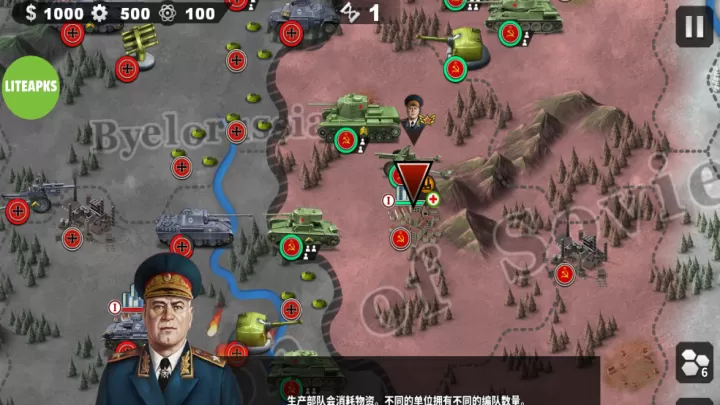 世界征服者4_https://www.139sy.com_策略卡牌_第7张