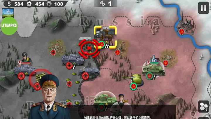 世界征服者4_https://www.139sy.com_策略卡牌_第9张