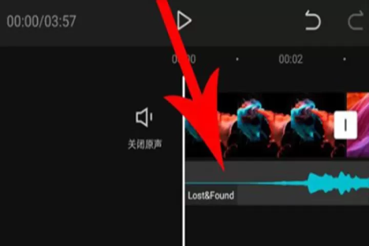 剪映_https://www.139sy.com_系统工具_第4张