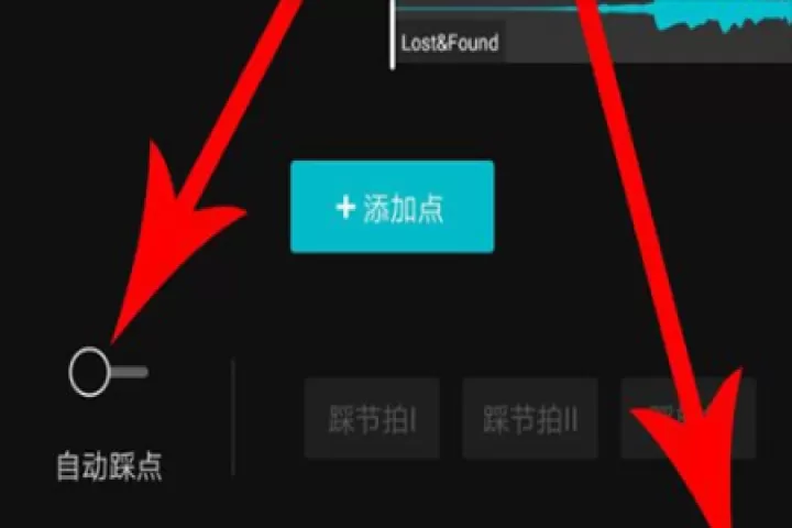剪映_https://www.139sy.com_系统工具_第5张