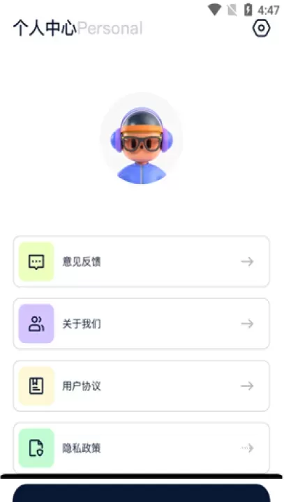 红桃视频_https://www.139sy.com_音影播放_第2张