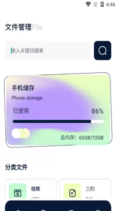 红桃视频_https://www.139sy.com_音影播放_第3张