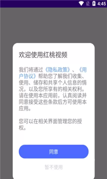 红桃视频_https://www.139sy.com_音影播放_第1张