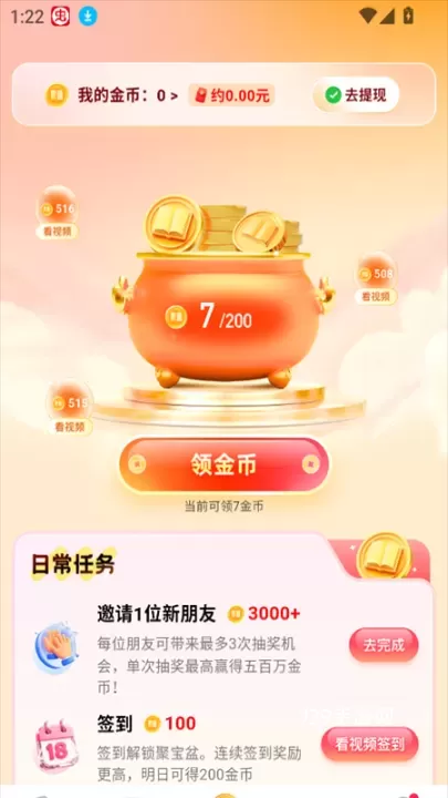必访小说_https://www.139sy.com_新闻阅读_第3张