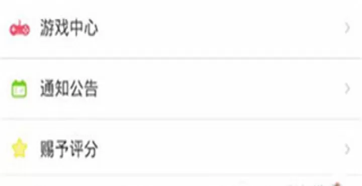 爱优漫_https://www.139sy.com_新闻阅读_第3张