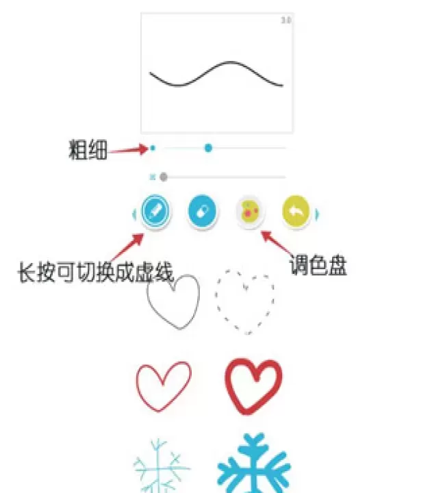 角虫绘图app最新版_https://www.139sy.com_系统工具_第1张