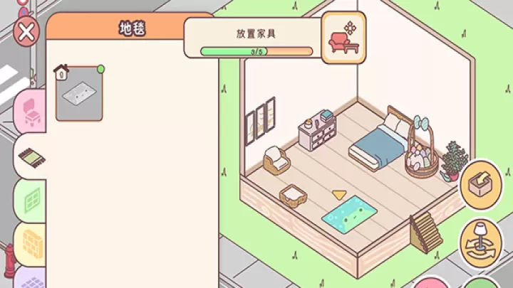 袋中爱Pocket Love官方版_https://www.139sy.com_休闲益智_第14张
