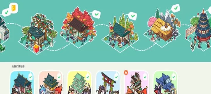 拖拖小镇穿越忙碌的世界游戏_https://www.139sy.com_休闲益智_第7张