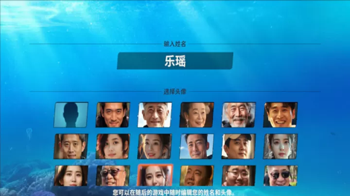 欢乐钓鱼大师_https://www.139sy.com_休闲益智_第1张