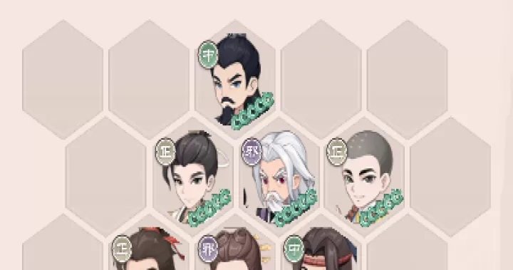 自由侠客录_https://www.139sy.com_策略卡牌_第11张