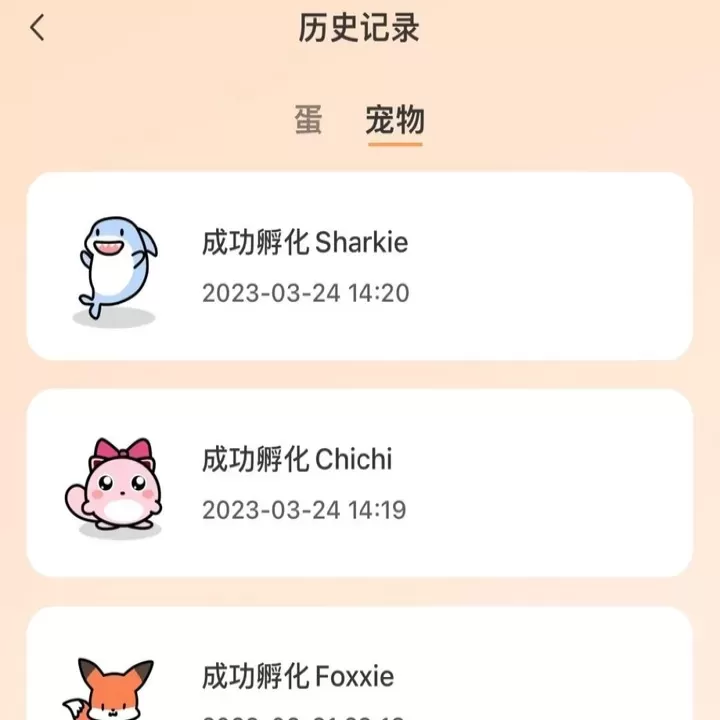 Widgetable apk_https://www.139sy.com_手机美化_第1张