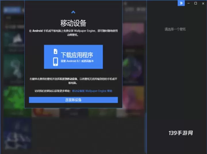小红车app_https://www.139sy.com_手机美化_第2张