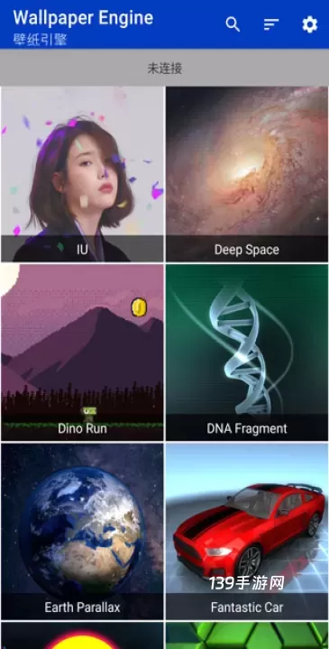 小红车app_https://www.139sy.com_手机美化_第6张