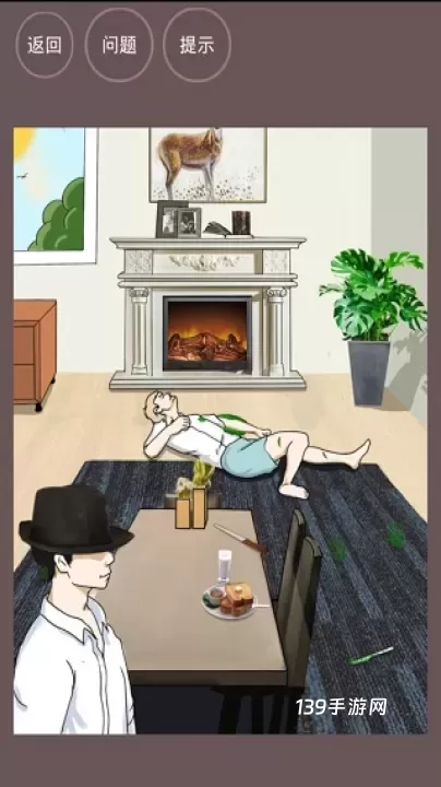 暗夜侦探_https://www.139sy.com_休闲益智_第1张