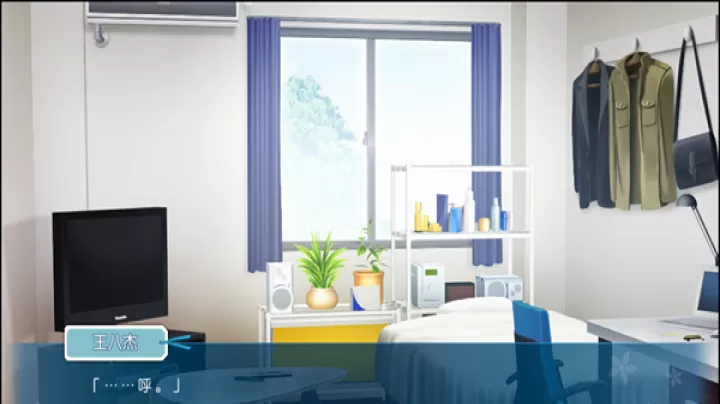 IRIS手游汉化版_https://www.139sy.com_模拟经营_第2张