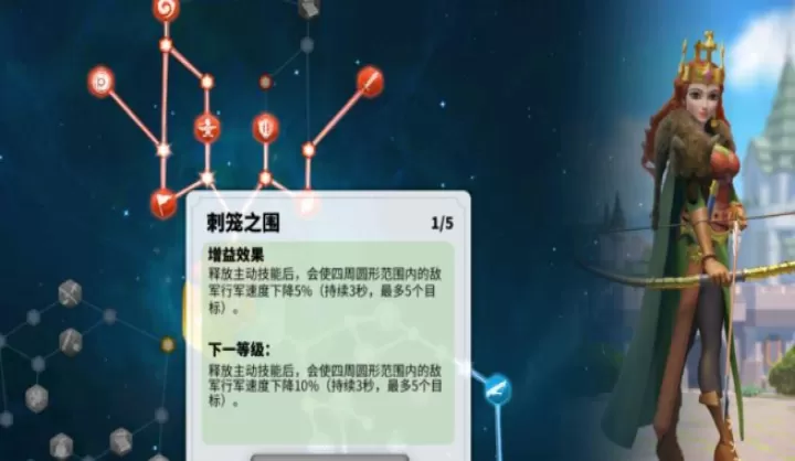 万国觉醒日落峡谷怎么解锁_https://www.139sy.com_游戏攻略_第3张