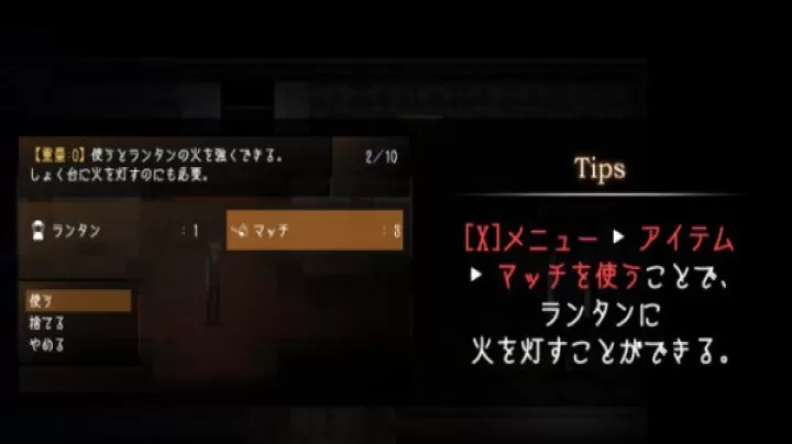黑暗中的女仆手游汉化版_https://www.139sy.com_角色扮演_第2张