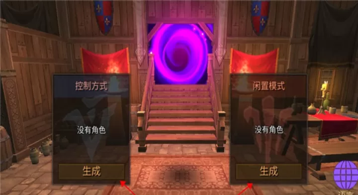 地牢编年史中文版_https://www.139sy.com_动作冒险_第1张
